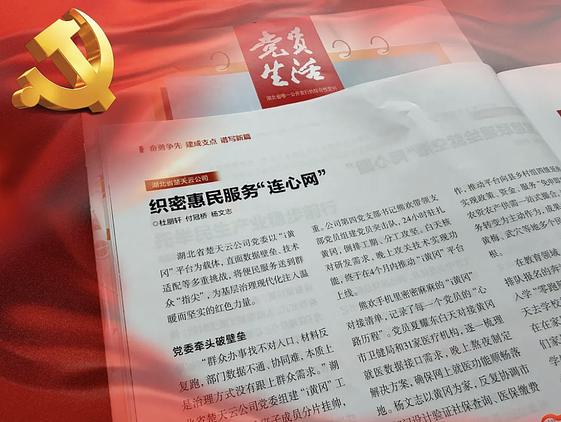��yun�����������